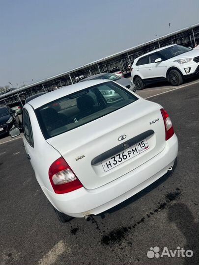 Прокат авто