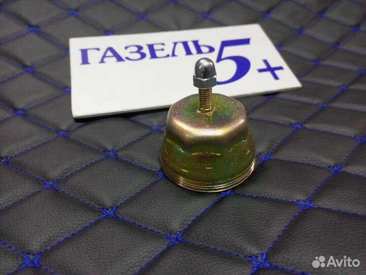 Колпак ступицы передней газель бизнес
