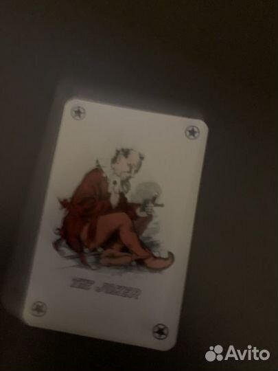 Игральные карты