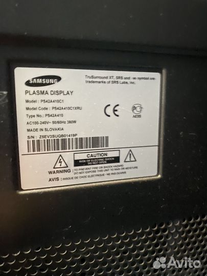 ЖК телевизор samsung б/у