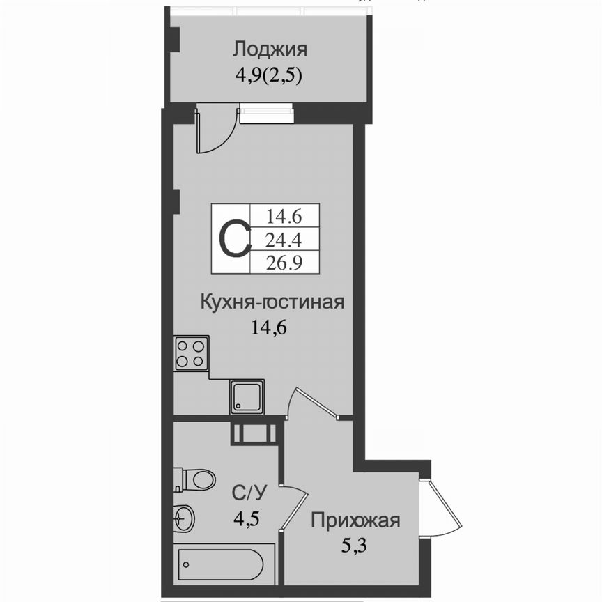 Квартира-студия, 29,3 м², 14/15 эт.