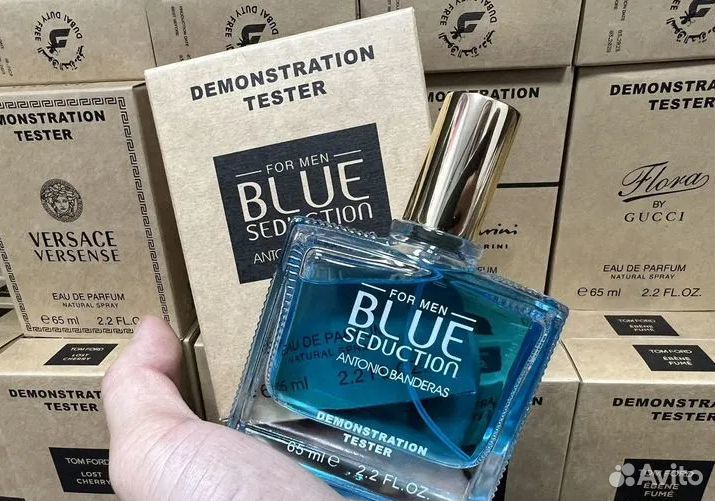 Antonio Banderas Blue Seduction for men
