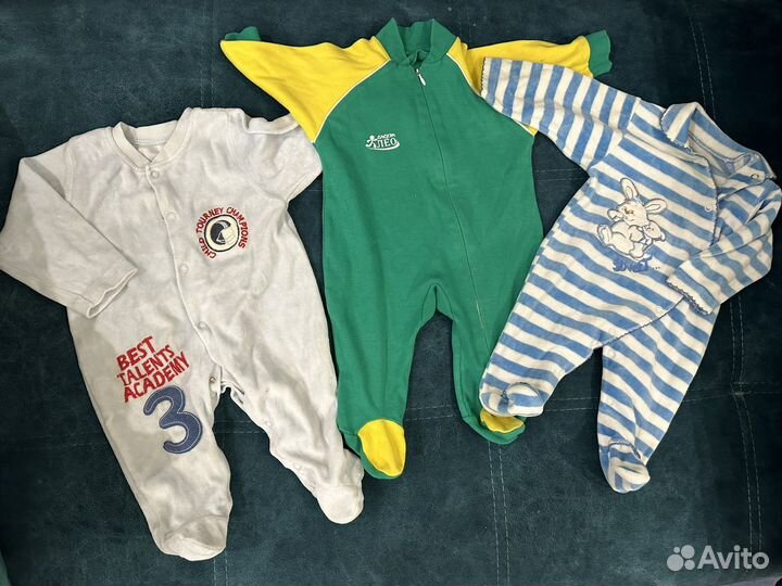 Одежда пакетом