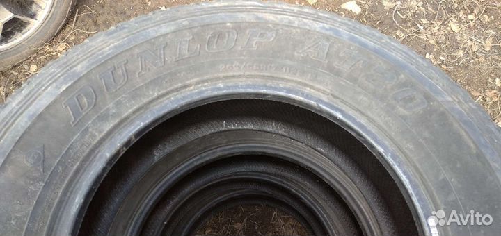 Dunlop Grandtrek AT20 265/65 R17