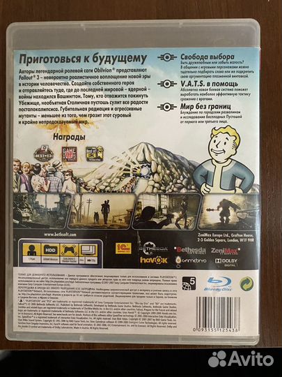 Редкий коллекционный диск fallout 3 для ps3