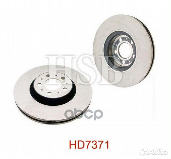 Диск тормозной передний volvo S60/XC90 2.0-2.5