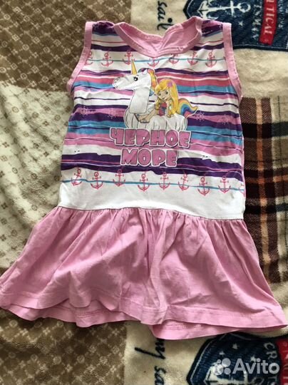 Детские вещи