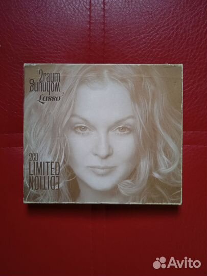 CD Диски из Коллекции Фирма