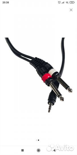 Компонентный кабель