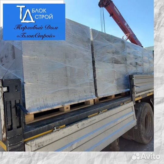 Пеноблок гост с доставкой 30/30/60 D500 B2