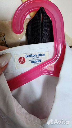 Школьная форма