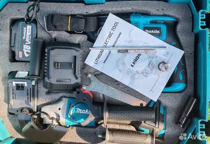 Профессиональный набор Makita 5 в 1 (Арт.59255)
