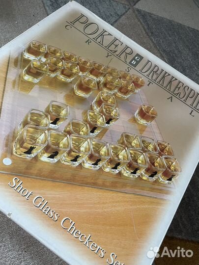 Пьяные шахматы