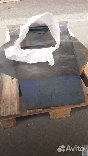 Банный чан.Комплект для сварки