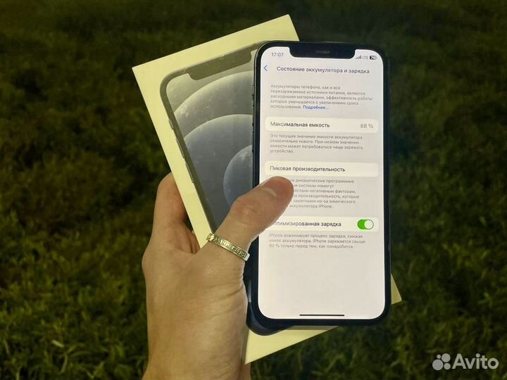 iPhone 12, 128 ГБ