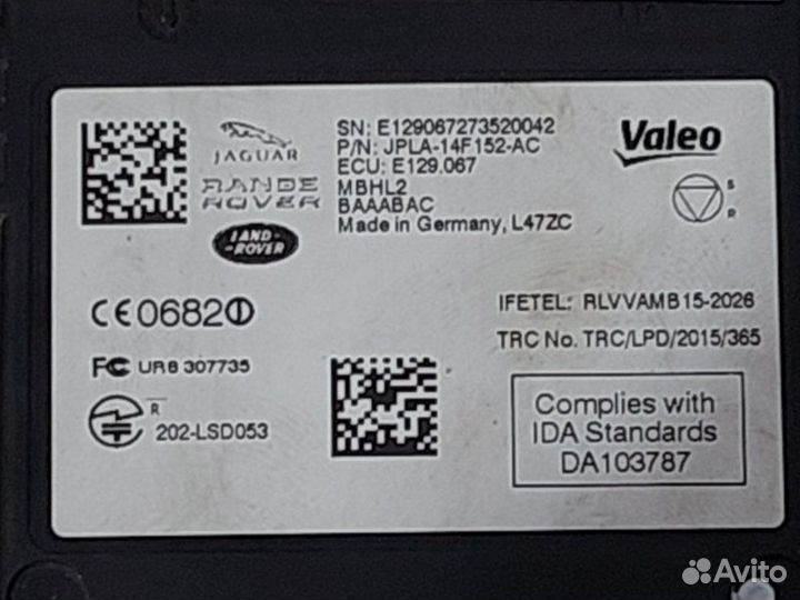 Датчик слепых зон Land Rover Discovery 5 L462