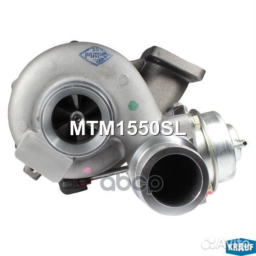Турбокомпрессор MTM1550SL Krauf
