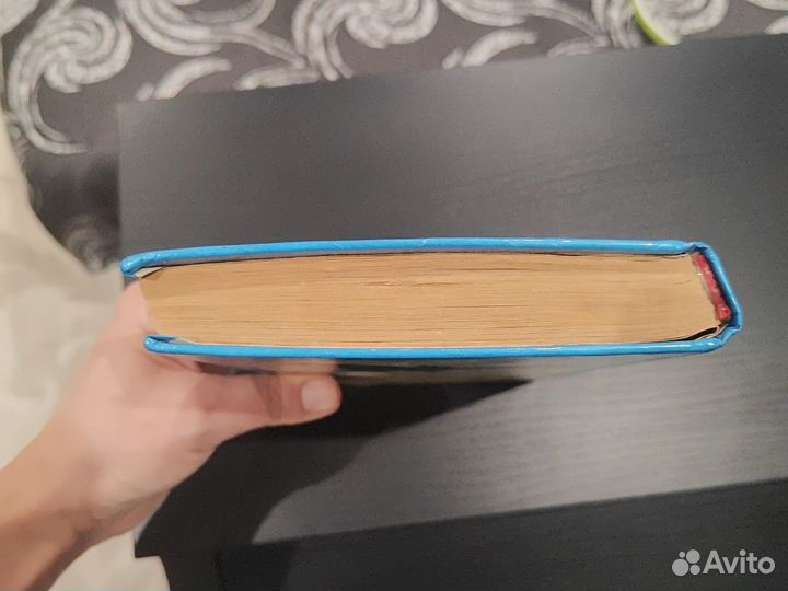 Книга Семь подземных королей