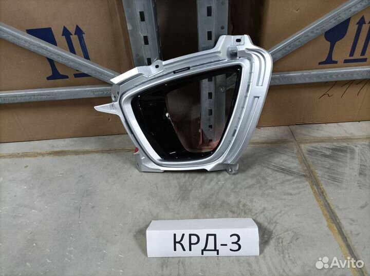 Окантовка птф левая Kia Sorento 3 2015