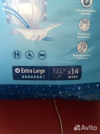 Памперсы для взрослых 4 размер XL