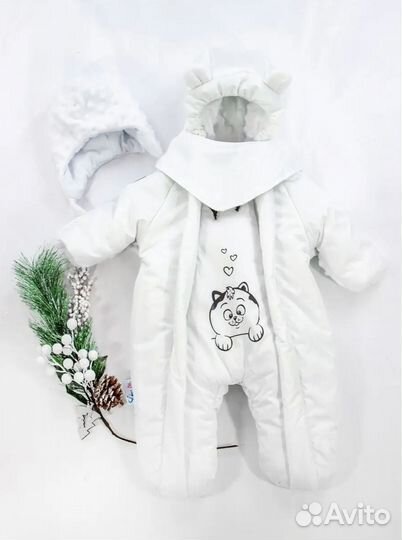 Комплект на выписку