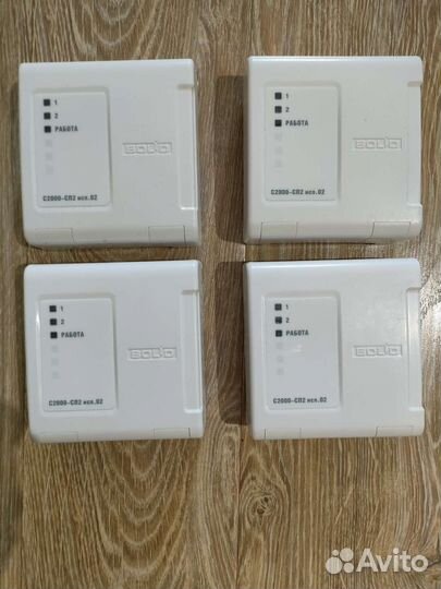 С2000-сп2 исп. 02