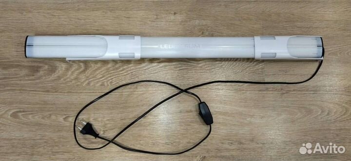 Светильник для аквариума