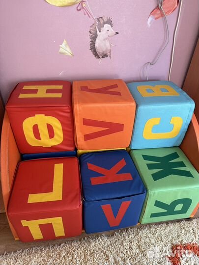 Детский диван кубики алфавит