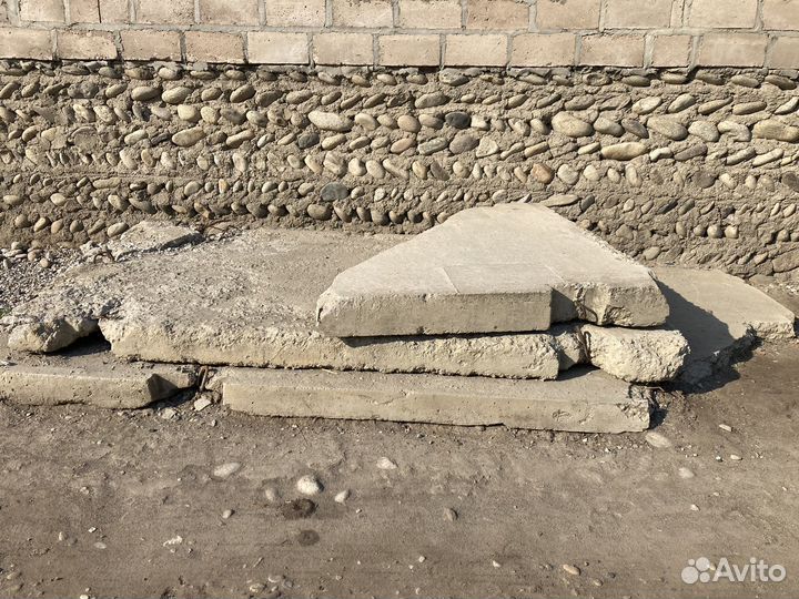 Плиты дорожные бу