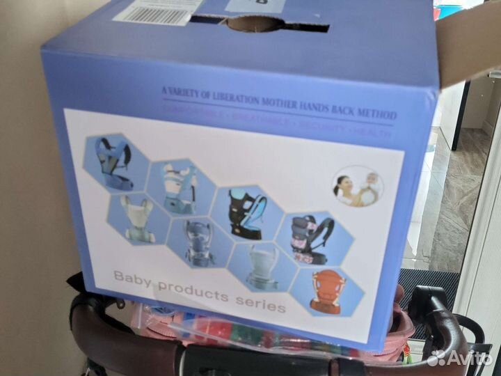 Рюкзак переноска кенгуру