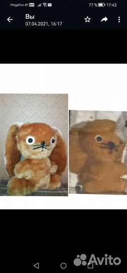 Подошью шторы,тюль, брюки