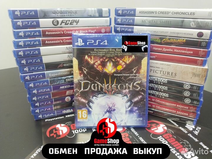 Dungeons 3 Extremely Evil Edition PS4