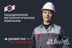 Оператор эвм