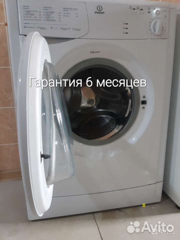 Indesit 4 kg Супер узкая