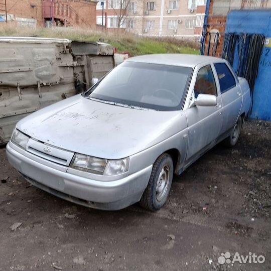 Ваз 2110 запчясти