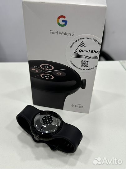 Google pixel watch 2