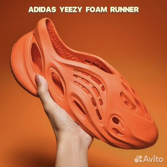 Adidas yeezy foam runner красные летние кроссовки