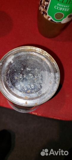 Винтажные Банки с кофе начала 90-х