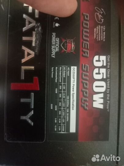 Блоки питания