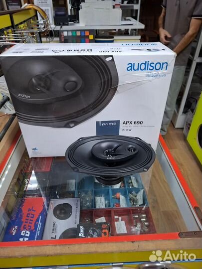 Динамики на машину