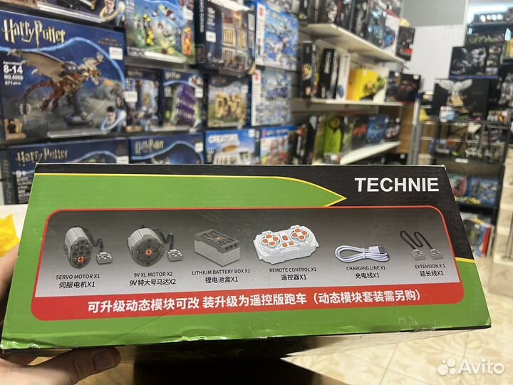 Конструктор Lego technic Sian на пульте управления