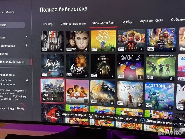 Xbox One s all digital +gamepass