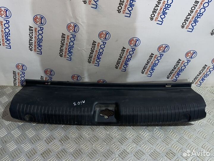 Накладка задней панели Kia Rio