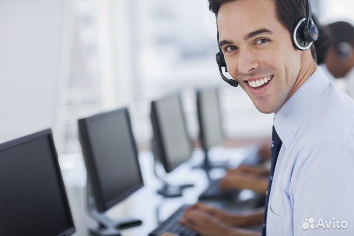 Ооператор колл-центра коммуанльной службы (дистанц