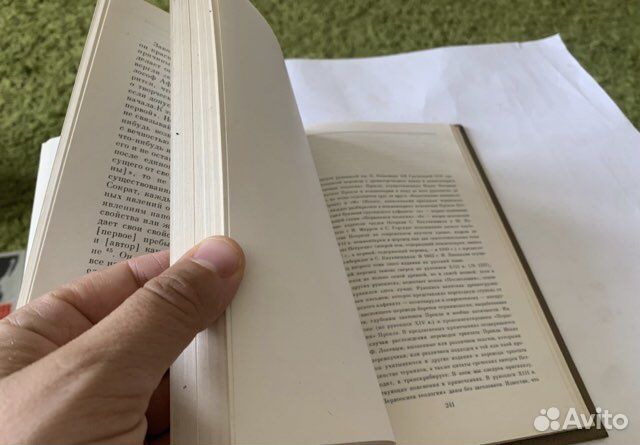 Петрици. Рассмотрение платоновской философии