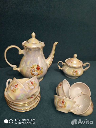 Сервиз кофейный Югославский 1982г