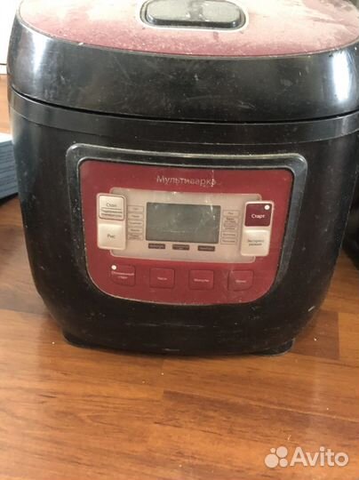 Мультиварка