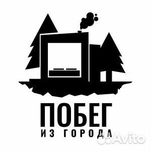 Горничная на базу отдыха (вахта в Пермском крае)