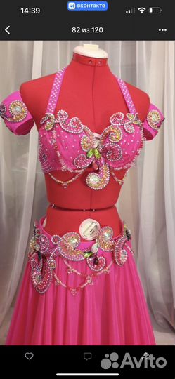 Костюм для восточного танца