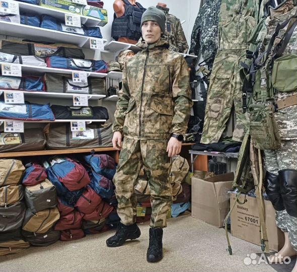 Костюм демисезонный дюспо флис